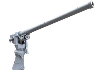 Ship cannon