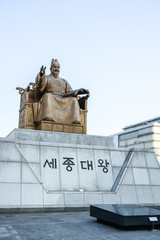 Naklejka premium The Statue of King Sejong in Seoul