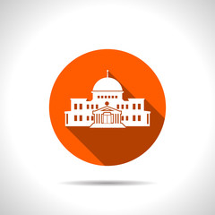 government building