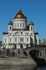 The Cathedral of Christ the Saviour