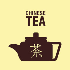 Tea time design 