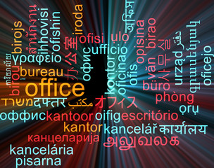 Office multilanguage wordcloud background concept glowing