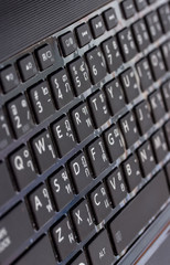 Keyboard of laptop closeup