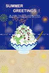 宇治金時フラッペと花火の暑中見舞い