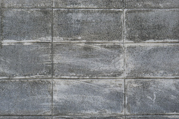Concrete block wall