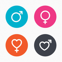 Male and female sex icons. Man Woman signs.
