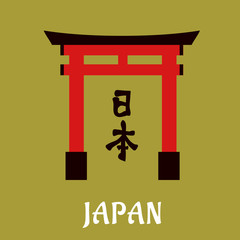 Japanese torii gate in flat style