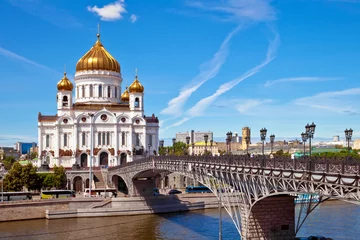 Fototapete Rund Cathedral of Christ the Savior in Moscow © prescott09