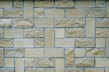 Texture. Brick. It can be used as a background