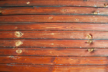 Fototapeta premium Wooden background