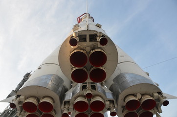 bottom view of the rocket