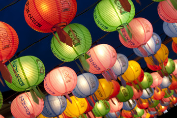 Hanging lanterns for celebrating Buddhas birthday. The text on lantern means  Buddhas birthday