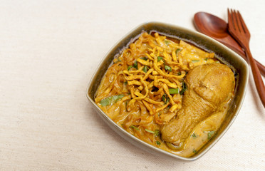 Closeup Northern style egg noodle with chicken curry