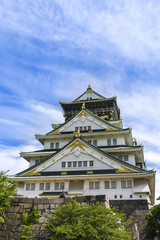 Osaka Castle in Osaka, Japan.
