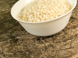 Uncooked rice