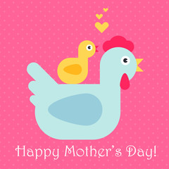 Hen and lovely chicken postcard