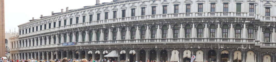 Старые и Новые Прокурации