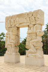 White stone arch in park Jaffa