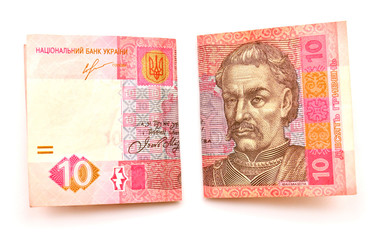 Ukrainian money.