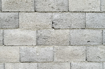 Wall of grey concrete blocks
