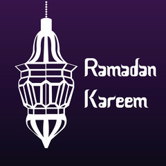 Ramadan kareem
