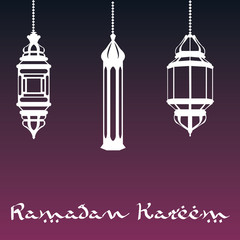 Ramadan kareem