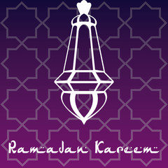 Ramadan kareem