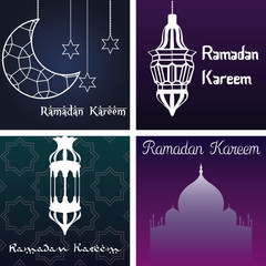 Ramadan kareem