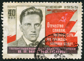 USSR - 1955: shows Vladimir V. Mayakovsky (1893-1930), Russian poet, 25th death anniversary