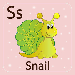 English letter S