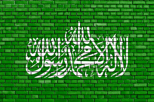 Flag Of Hamas Painted On Brick Wall