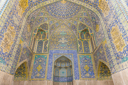 Imam Mosque (Masjed-e Imam)  in Isfahan, Iran
