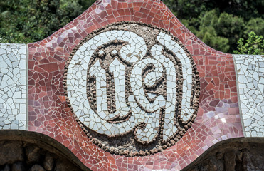Symbol of Park Guell in Barcelona, Spain