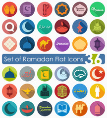 Set of ramadan icons