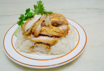 Hainanese Chicken fried rice