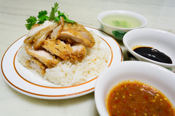 Hainanese Chicken fried rice