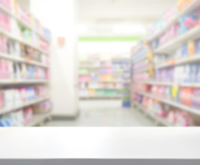 Abstract Blur Shopping Market Background