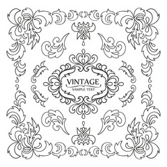 Vector set of calligraphic design elements