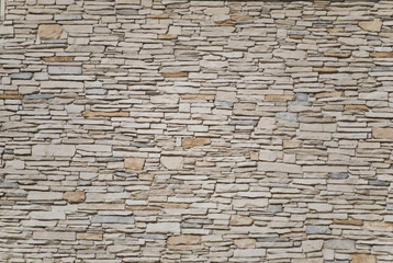 Limestone Wall Texture