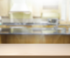 Table Top And Blur Interior Background
