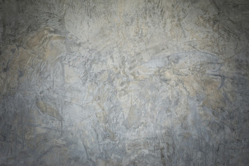 Grey grunge textured concrete wall.