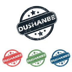 Round Dushanbe city stamp set