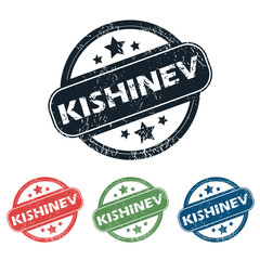 Round Kishinev city stamp set