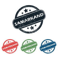 Round Samarkand city stamp set