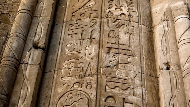 Detail of mural column hieroglyphics of Sobek temple at Kom-Ombo (Egypt)