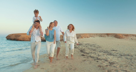 Happy moments of summer family vacation