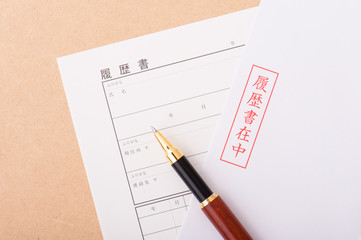 履歴書のイメージ