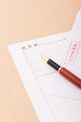履歴書のイメージ