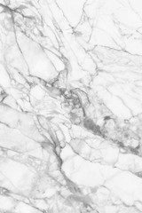 White marble texture, detailed structure of marble in natural patterned  for background and design.