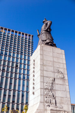 The statue of Yi Sun-Shin